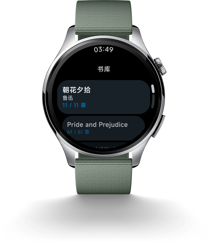 小米 Watch 5 的 WristTale 书库,列出已保存书籍